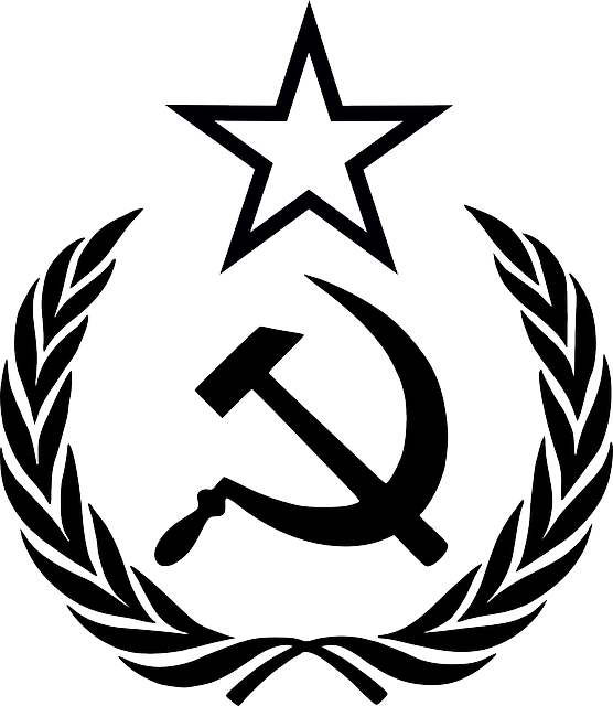 Communism, Hammer, Lenin, Revolution, Sickle, Socialism - Hammer And Sickle Wreath (556x640), Png Download