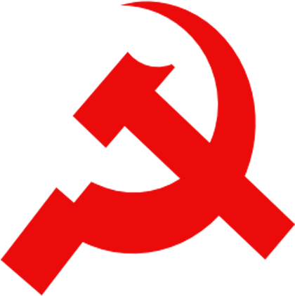 Communist Logo (768x768), Png Download