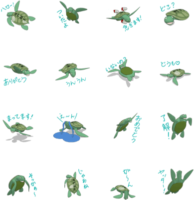 Line Creators' Stickers - Green Sea Turtle (420x448), Png Download