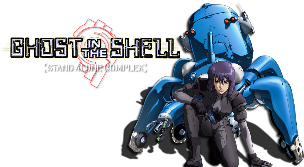 Written - Ghost In The Shell Stand Alone Complex Png (1000x562), Png Download