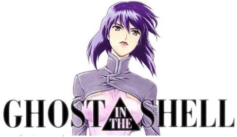 Ghost In The Shell - Ghost In A Shell Png (500x281), Png Download