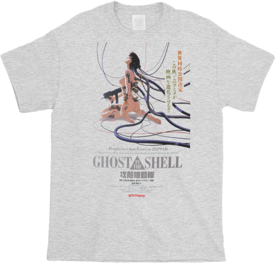 Grandpa Shark Shirt (1000x1000), Png Download