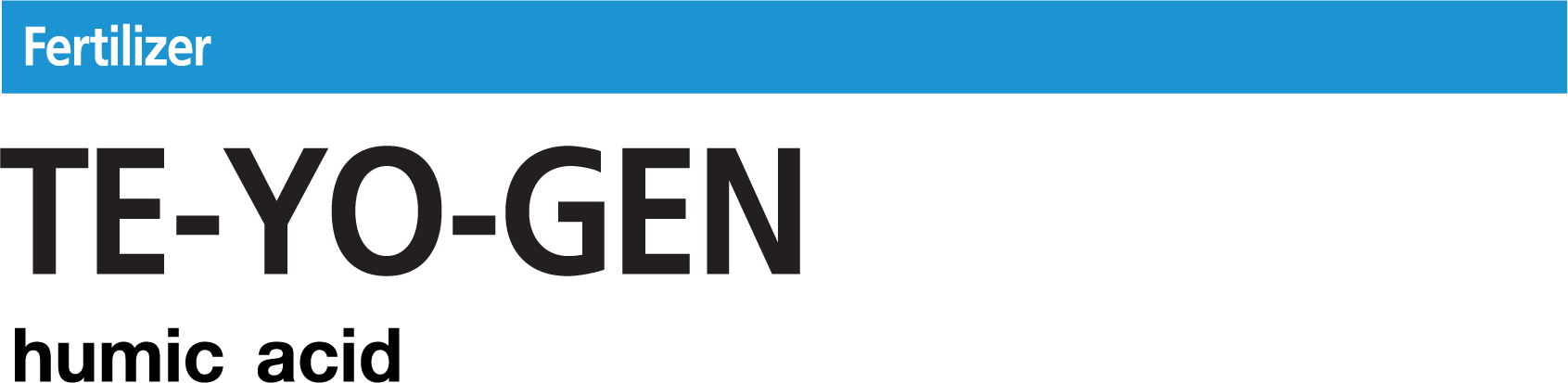 St. Jude Children's Research Hospital (1691x413), Png Download
