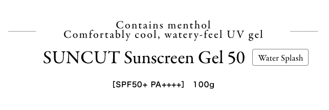 Contains Menthol Comfortably Cool, Watery-feel Uv Gel - Sunscreen (802x215), Png Download