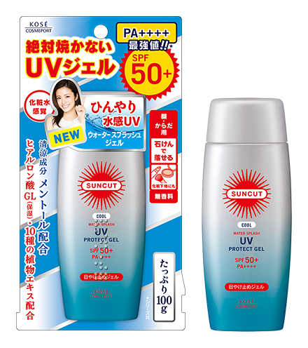 Suncut Sunscreen Gel 50 Water Splash - Suncut Kose (440x496), Png Download