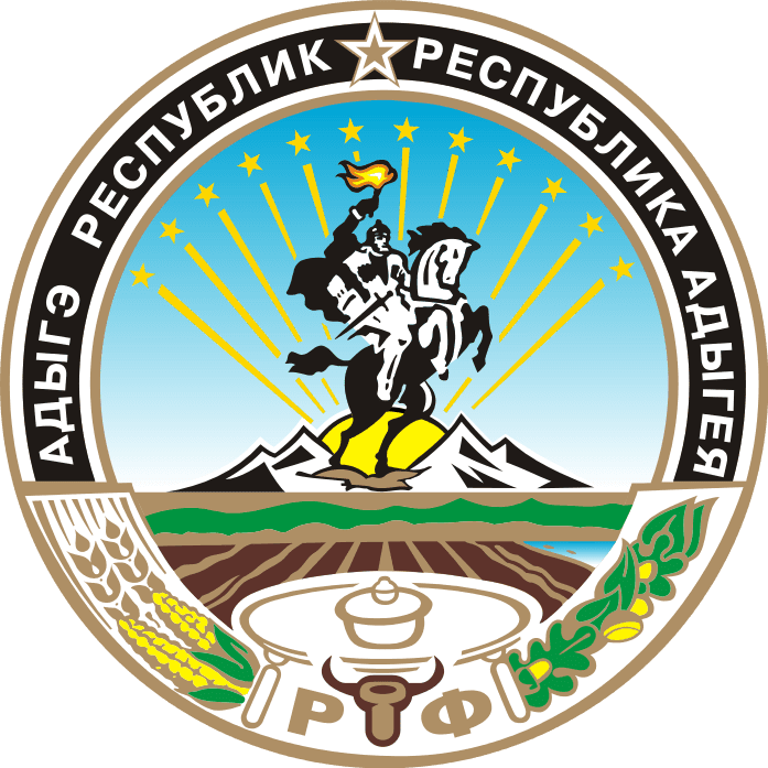 Emblem Of The Republic Of Adygeya - Adygea Coat Of Arms (697x697), Png Download