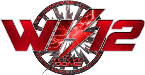 Njpw Wrestle Kingdom 12 Results - Wrestle Kingdom 12 Png (600x257), Png Download