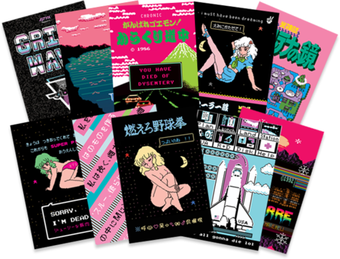 Palm Treat Marie Nolan Jeff Nolan Artist Vaporwave - Png Pack Aesthetic (480x366), Png Download