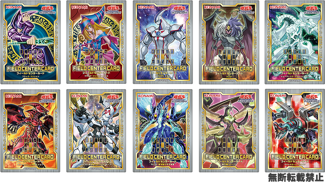 Dark Magician - Yugioh Shooting Star Dragon (1067x613), Png Download