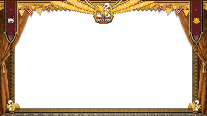 Fantasy Frame Png Svg Freeuse - Final Fantasy Frame Png (680x382), Png Download
