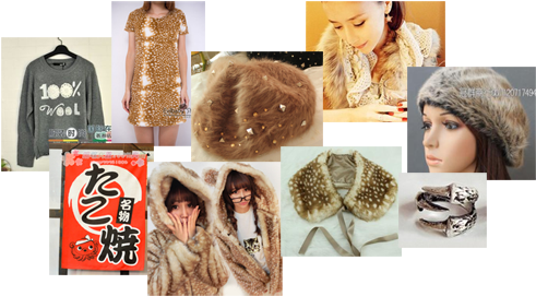 Moschino Replica 100% Wool Sweater - Japanese Style Small Flags Restaurant Commercial Symbol (500x284), Png Download