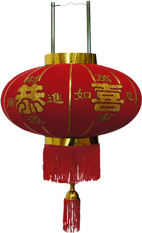 Chinese Red Lantern Decoration - Chinese Red Lantern Png (640x480), Png Download