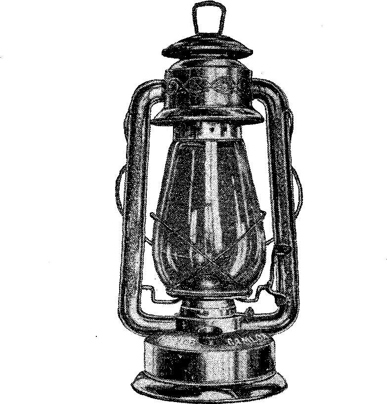 Lantern Clipart Old Fashioned - Lantern (845x1240), Png Download