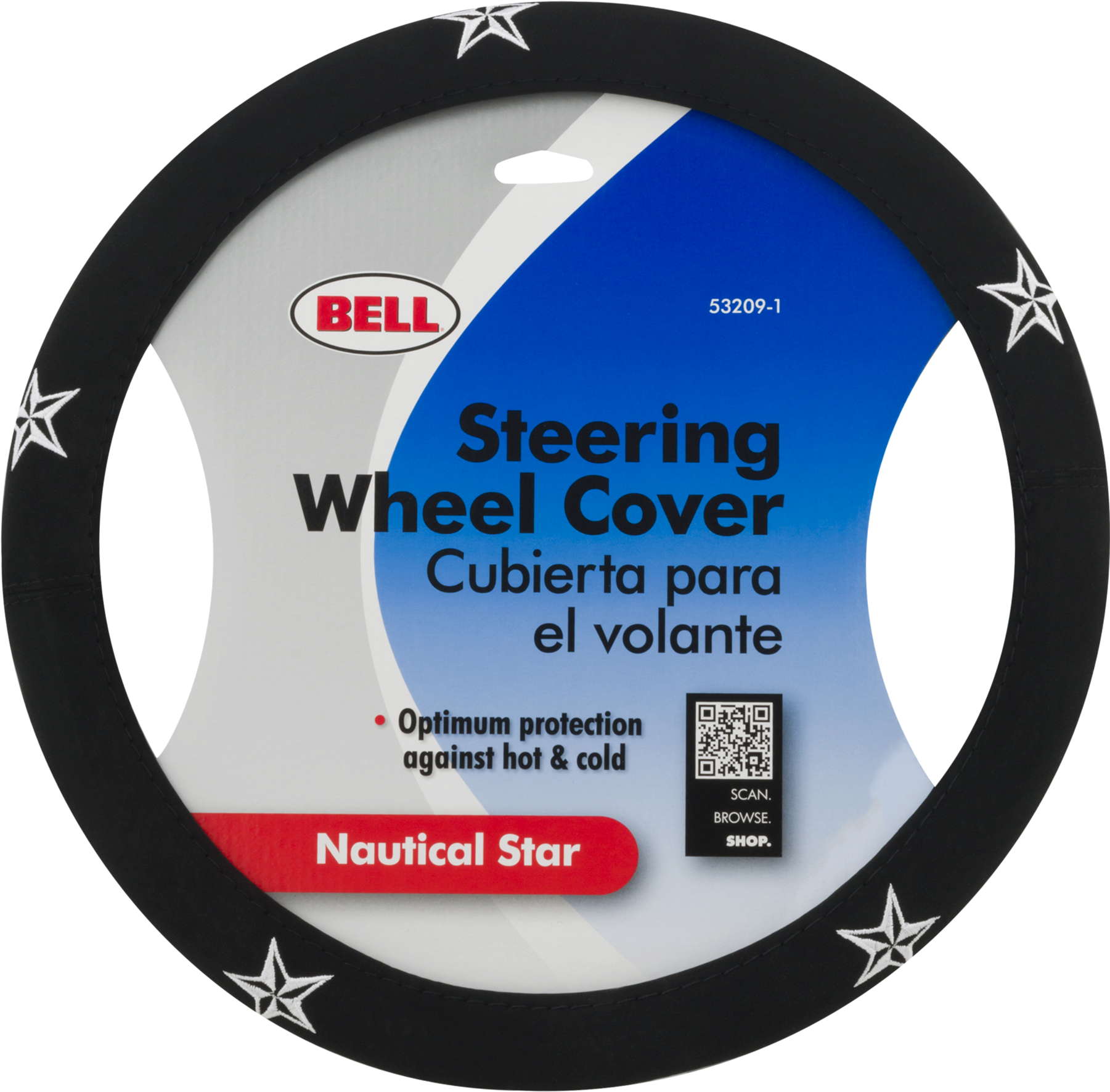 Steering Wheel Cover Bell Mayan Mint (1800x1800), Png Download