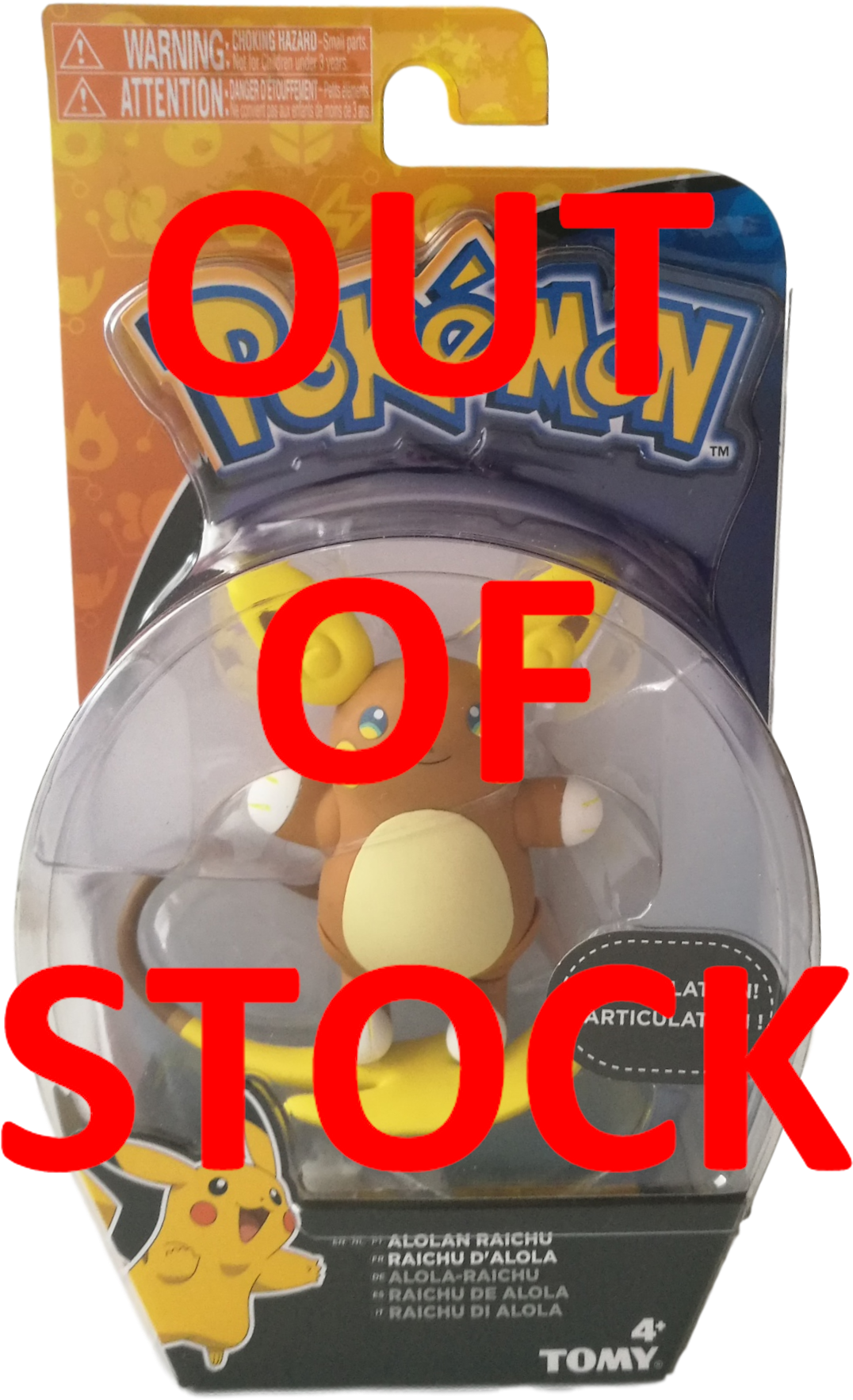 Pokemon Action Pose Figure Alolan Raichu Png Raichu - Pokemon Indigo League: Season 1 Box Set (1301x2044), Png Download