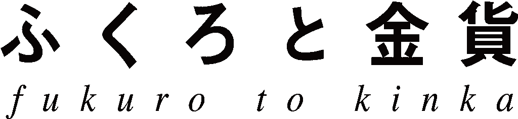 Moneybags Figure Moneybags Figure 学校では教えてくれないお金の授業 Book Full Size Png Download Seekpng