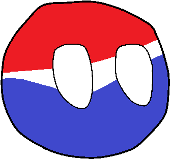 Pepsi - Pepsiman (383x372), Png Download