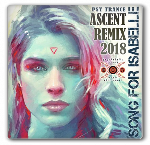 Ernest - Compact Disc (500x483), Png Download