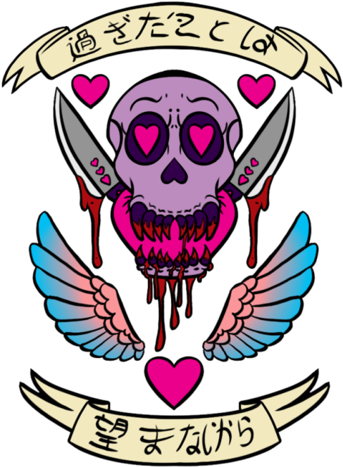 I Did The Jacket Back Design For The Hideyoshi Au Jjba (500x689), Png Download