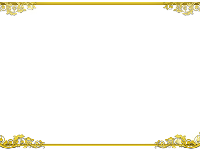 Golden Border Cliparts - Background Frame Png (640x480), Png Download