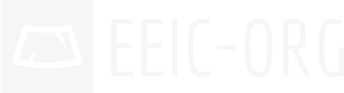 About Me - Tan (700x200), Png Download