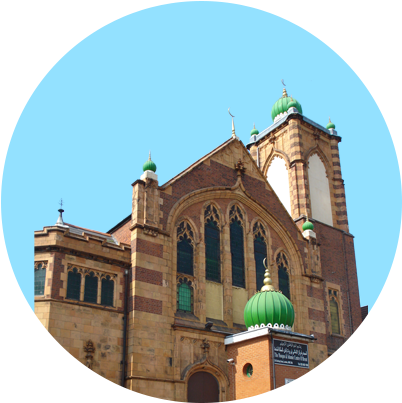 Brent Mosque & Islamic Center - Arch (415x605), Png Download