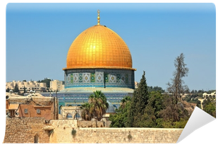 Western Wall (400x400), Png Download