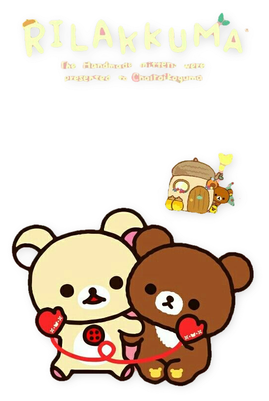 Remove Background From Any Image Online - Kawaii Lock Screen Rilakkuma (720x1231), Png Download