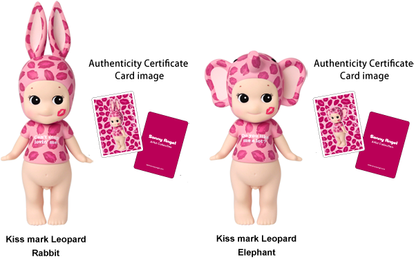 Image Of Sonny Angel Artist Collection - Sonny Angel Kiss (637x483), Png Download