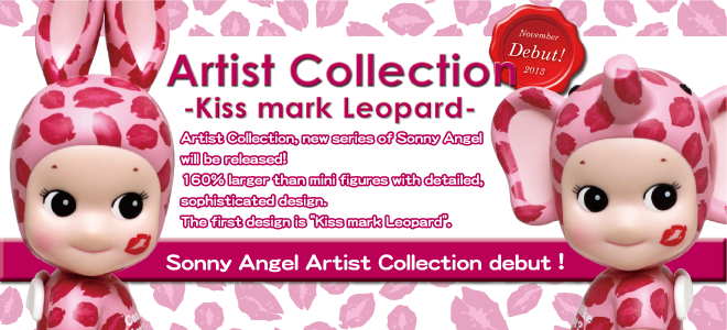 New Series, Sonny Angel " Artist Collection" - Artist (660x300), Png Download