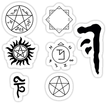 Devils Trap, Reaper Trap, Anti Possession, Angel Banishing - Supernatural Symbols Reaper Trap (375x360), Png Download