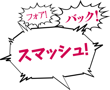 Akuma Baloon 07 - Poster (385x318), Png Download