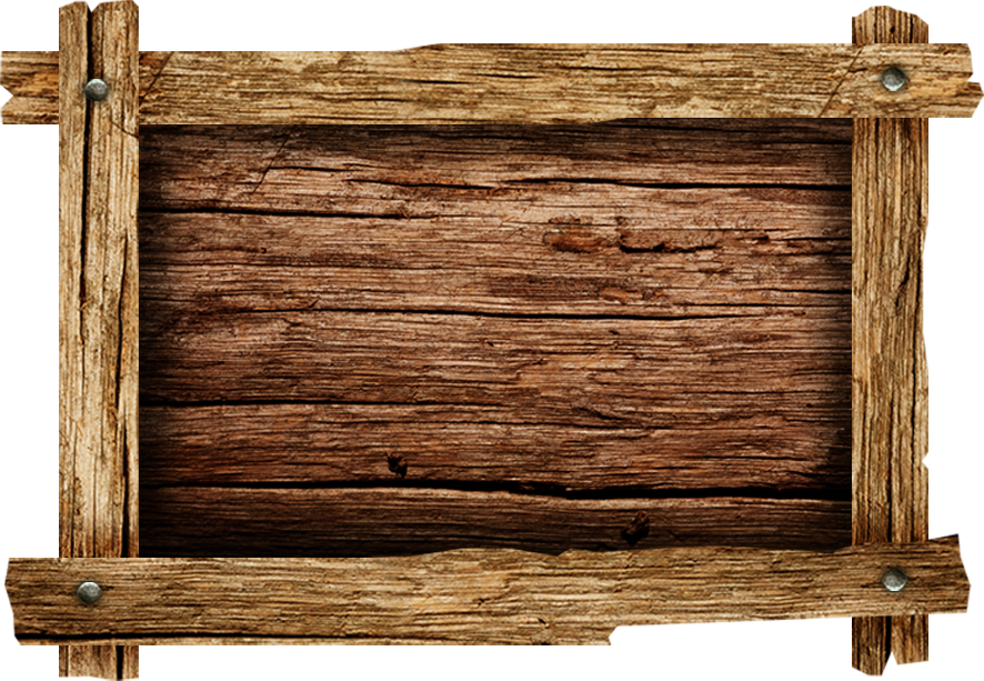 Weathered Wood Shower Curtain (886x613), Png Download