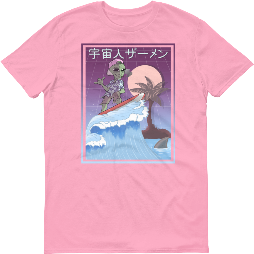 Vaporwave Alien Tee - Ayylien Vaporwave (1000x1000), Png Download