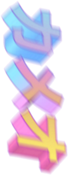Overlay, Png, And Rainbow Image - Lavender (240x595), Png Download