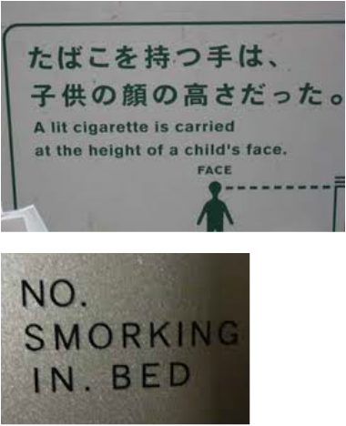 Picture - Japanese Signs (380x468), Png Download