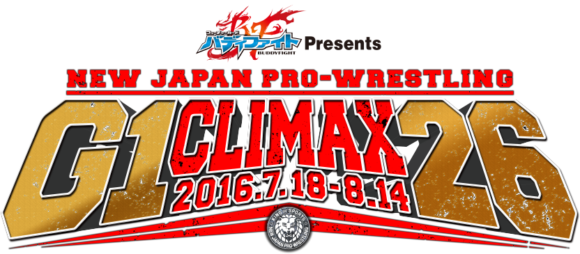 Follow The Rise Of International Wrestling Superstar - G1 Climax 26 Png (1075x448), Png Download