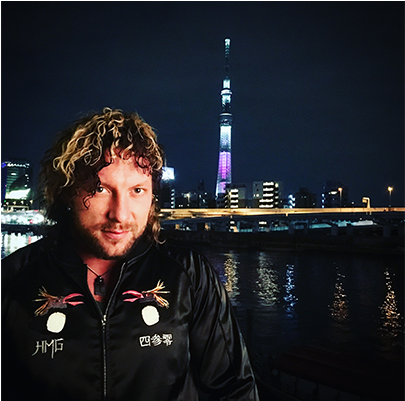 Kenny Omega On His Surprise Exit From The New Japan - Reflection (600x400), Png Download