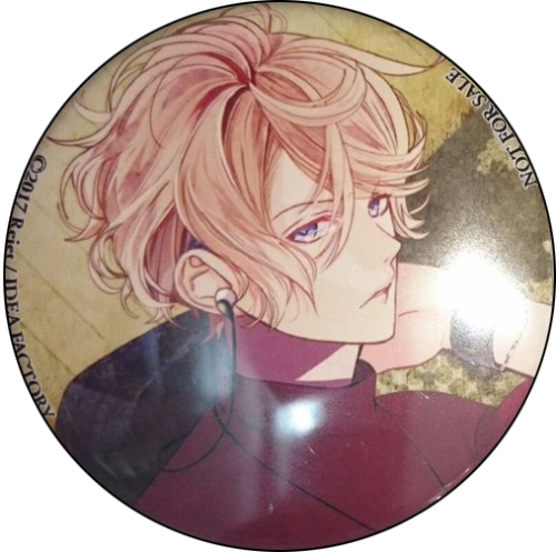 2 - Diabolik Lovers (500x497), Png Download