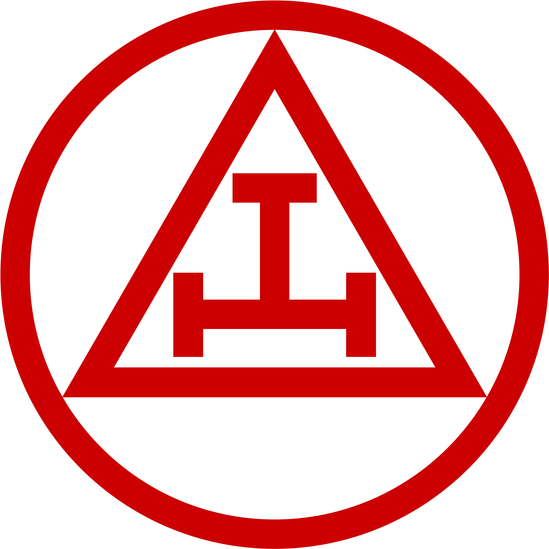 Open - Triple Tau (2000x2000), Png Download