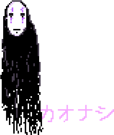 8 Bit, Anime, And Kawaii Image - Illustration (500x500), Png Download