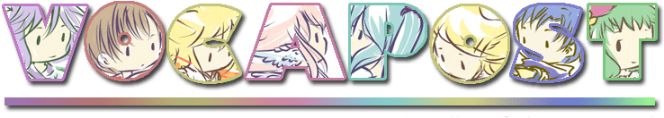 Download Lagu-lagu Vocaloid - Song (760x238), Png Download