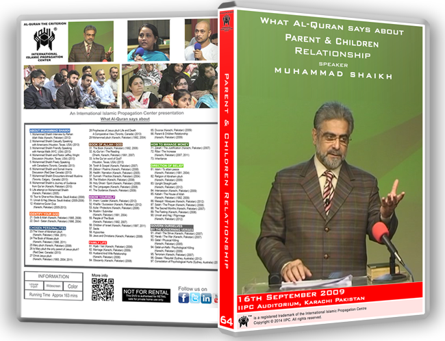 Brochure (650x498), Png Download