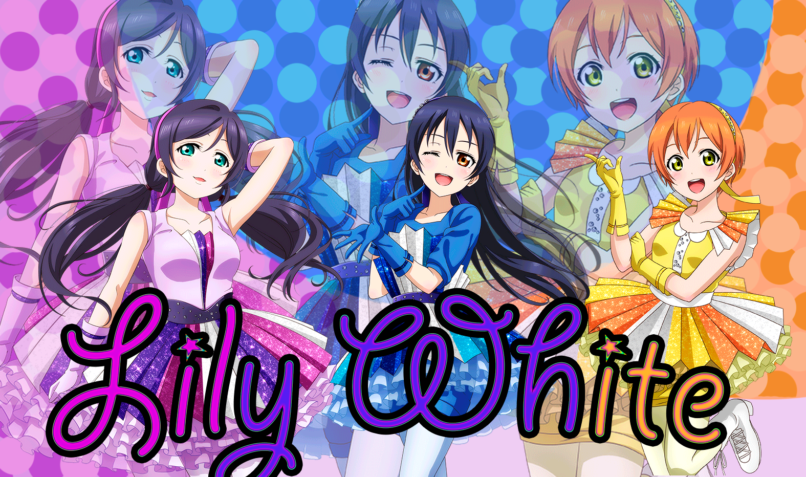 Lily-white - Love Live School Idol Project Lily White (1575x932), Png Download