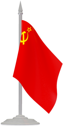 Illustration Of Flag Of Soviet Union - Soviet Union Flag Png (640x480), Png Download