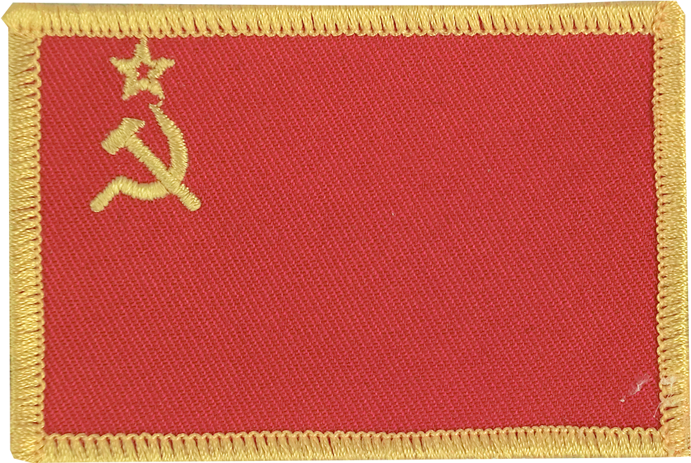 Ussr Flag Png - Emblem (1500x1000), Png Download