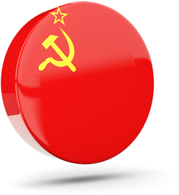 Illustration Of Flag Of Soviet Union - Soviet Union Round Flag (640x480), Png Download