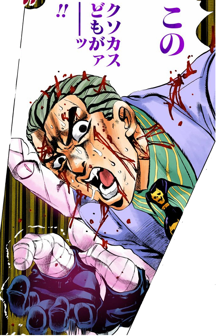 Killer Queen Unable To Detonate A Bomb - Star Platinum Vs Killer Queen (689x1072), Png Download