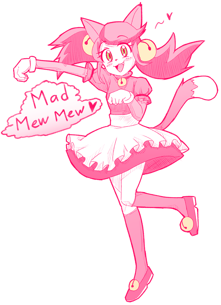 Undertale Mad Mew Mew (1060x1200), Png Download