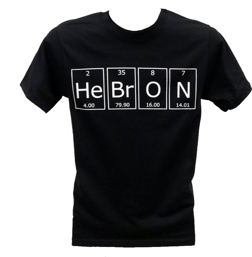 Hebron Chemistry Club - Self Driving Car Shirt (960x958), Png Download